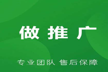 某电商平台的SEM运营托管全记录